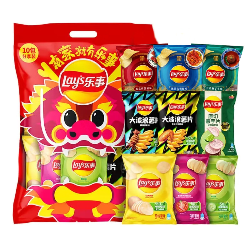 Bestseller Lays Potato Chips 70g Charcoal Grilled Pork Belly Flavor Potato Chips Asian Snacks Wholesale