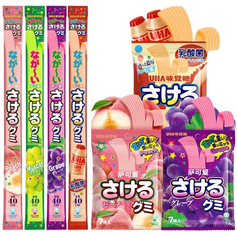 Japanese Gummy 32.9g Children's Snack Juice Candy toymy  gummy candy bar candies exotic candy