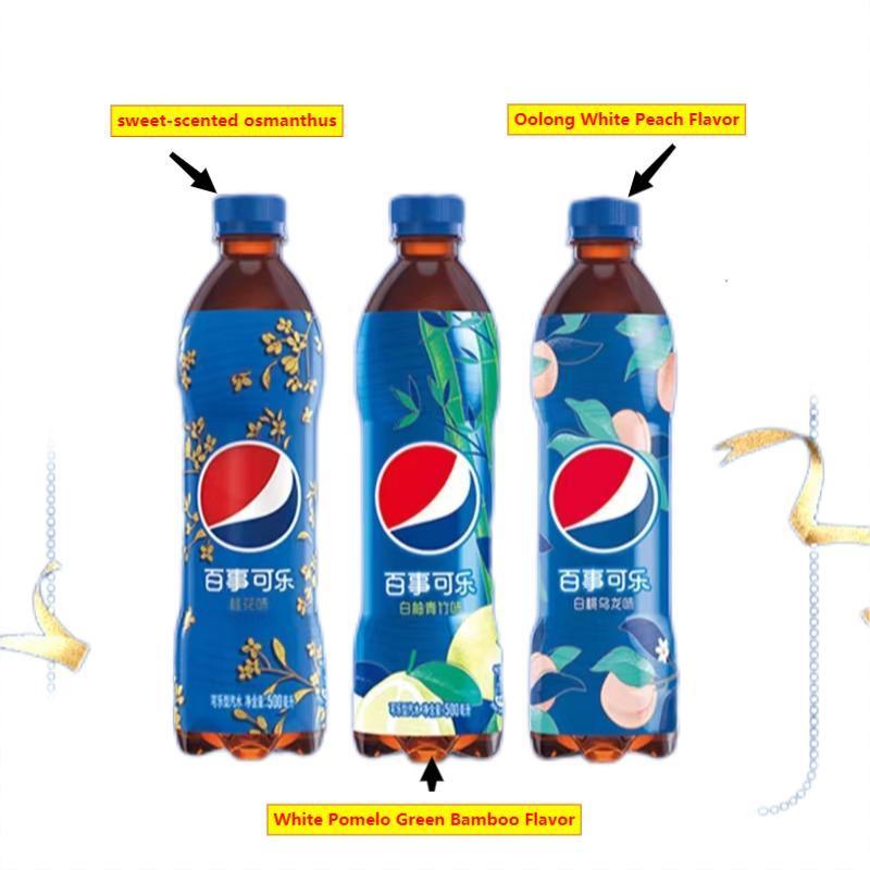 P-e-p-s-i Cola Osmanthus Flavor 500ml exotic drinks for cheap cool drinks soda drinks concentrate