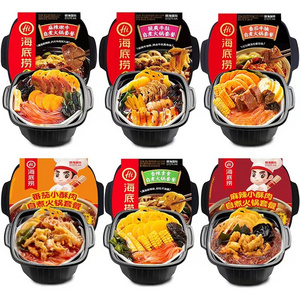 Hot Selling 415g Tomato Crisp Meat Self-heating Hotpot Hailao Self-heating Tomato Crispy Meat Hotpot