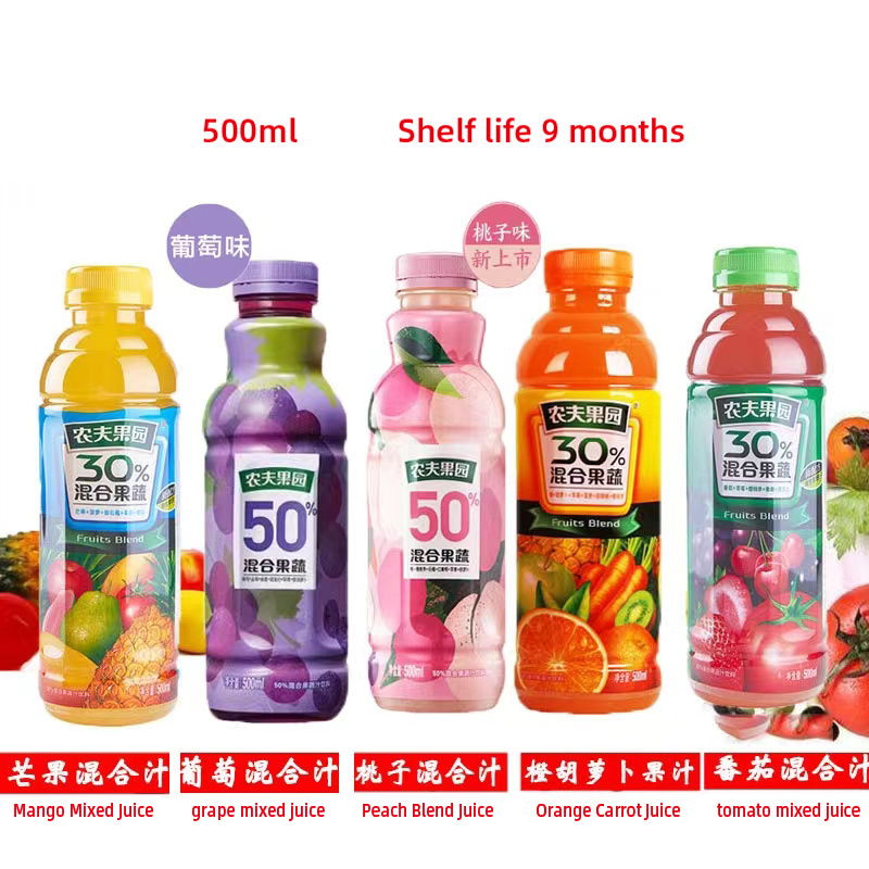 Nongfu Spring Mango Mixed Juice 500ml juice drink soft drinks wholesale foods and drinks