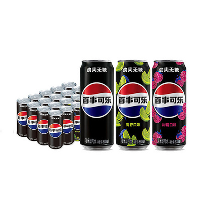 Wholesale New Packaging Pepsis Soft Drink Original Lime Raspberry Flavor Carbonated Exotic Drinks Pepsis Cola Can 330mL