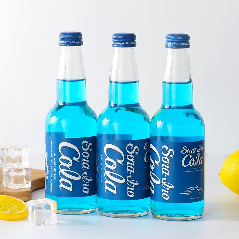 Wholesale Japan Saito Iro cola 330ml  Blue seasalt Cocas Cola Carbonated Soft Exotic Drinks