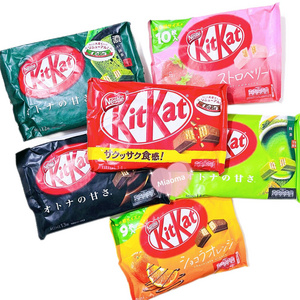 Japanese N-e-s-t-l-e Kit kat chocolates and sweets candy exotic snacks candy Confectionery exotic candy