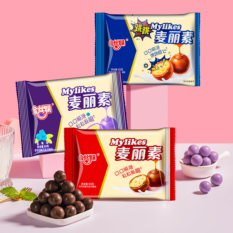 Barrel Mai Lisu mylikes Sandwich Chocolate Beans Happy Candy Net Red chocolate exotic snacks