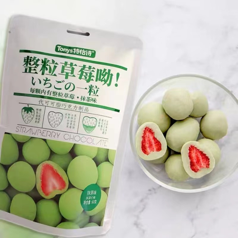 te yi shi 60g matcha flavor freeze dried fruit chocolate sweets exotic snacks candy chocolates and sweets wholesale