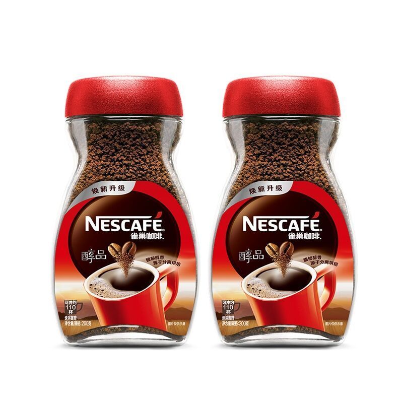 Nestl Coffee Alcohol Instant Black Coffee Cane Sugar Free Reconstituted Beverage 200g