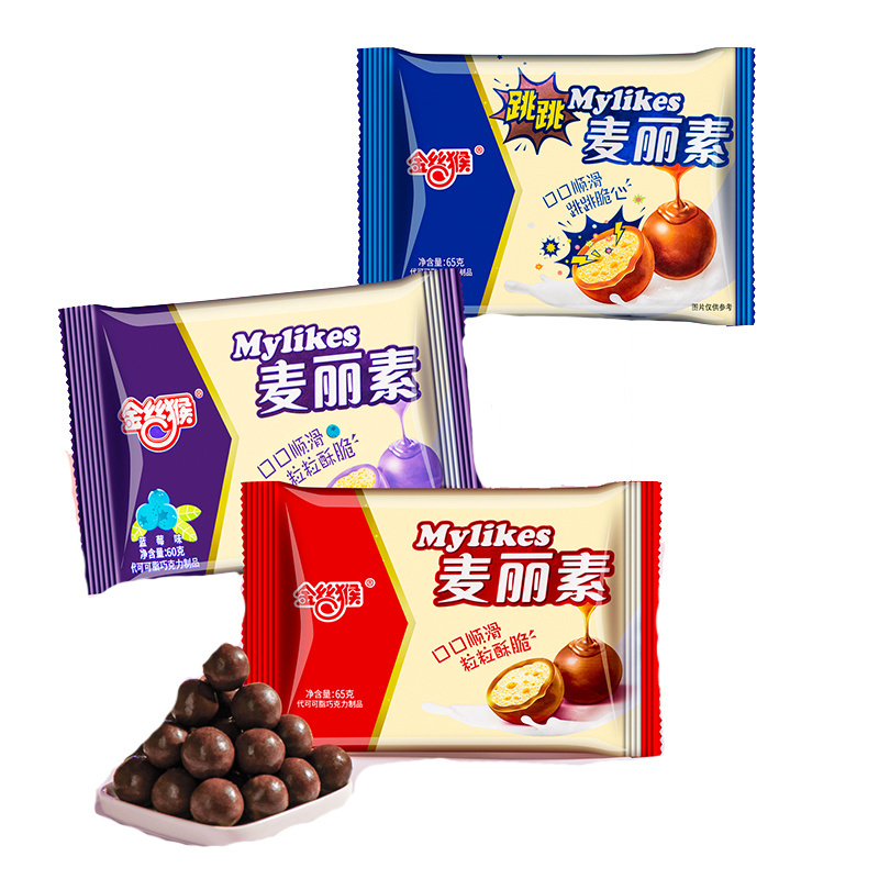 Barrel Mai Lisu mylikes Sandwich Chocolate Beans Happy Candy Net Red chocolate exotic snacks