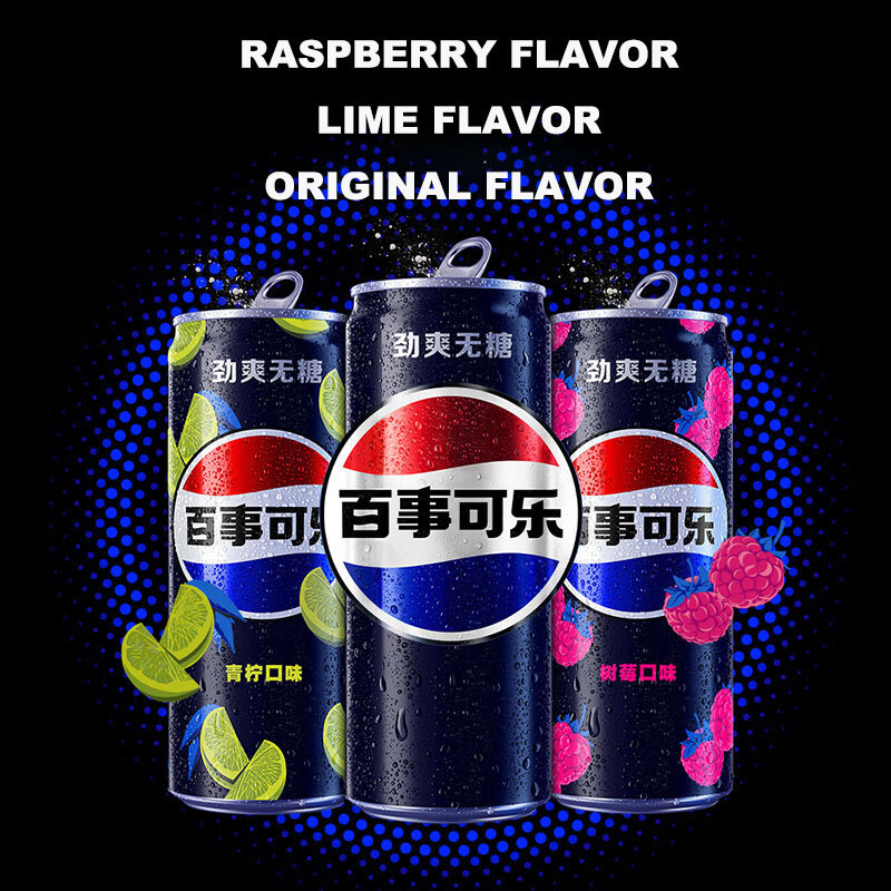 Wholesale New Packaging Pepsis Soft Drink Original Lime Raspberry Flavor Carbonated Exotic Drinks Pepsis Cola Can 330mL