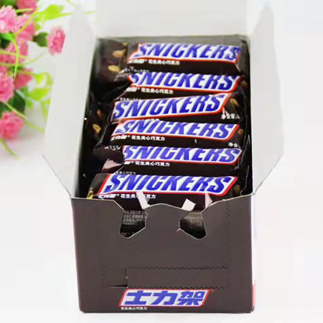 Wholesale Mar\s Dovee Snickers35*24 Peanut Sandwich Chocolate Bar Energy Bar Boxed Snacks Candy