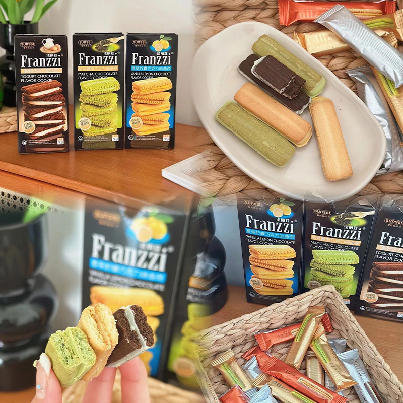 Franzzis Biscuits Mellow Dark Chocolate Matcha Yogurt Vanilla Cookie 115g