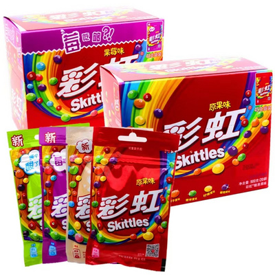 CHina hot selling 45g Exotic Snacks Multi Color Mixed Fruit Flavor Skittl/e Fruit Candy