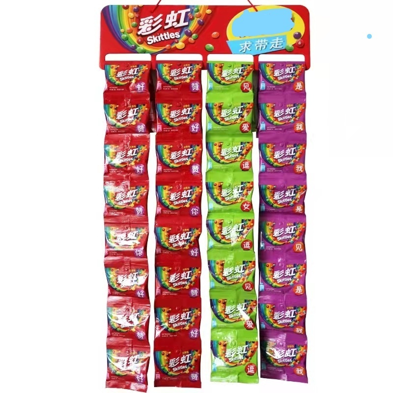 Wholesale Price No Gum Candy Wholesaler Colorful Candy Candy Sour Skittle s 9g Kids Skittle-s