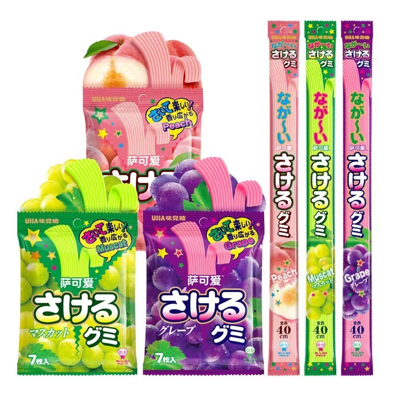 Japanese Gummy 32.9g Children's Snack Juice Candy toymy  gummy candy bar candies exotic candy