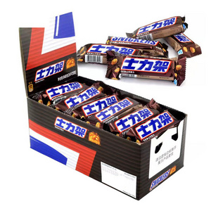 Wholesale Mar\s Dovee Snickers35*24 Peanut Sandwich Chocolate Bar Energy Bar Boxed Snacks Candy