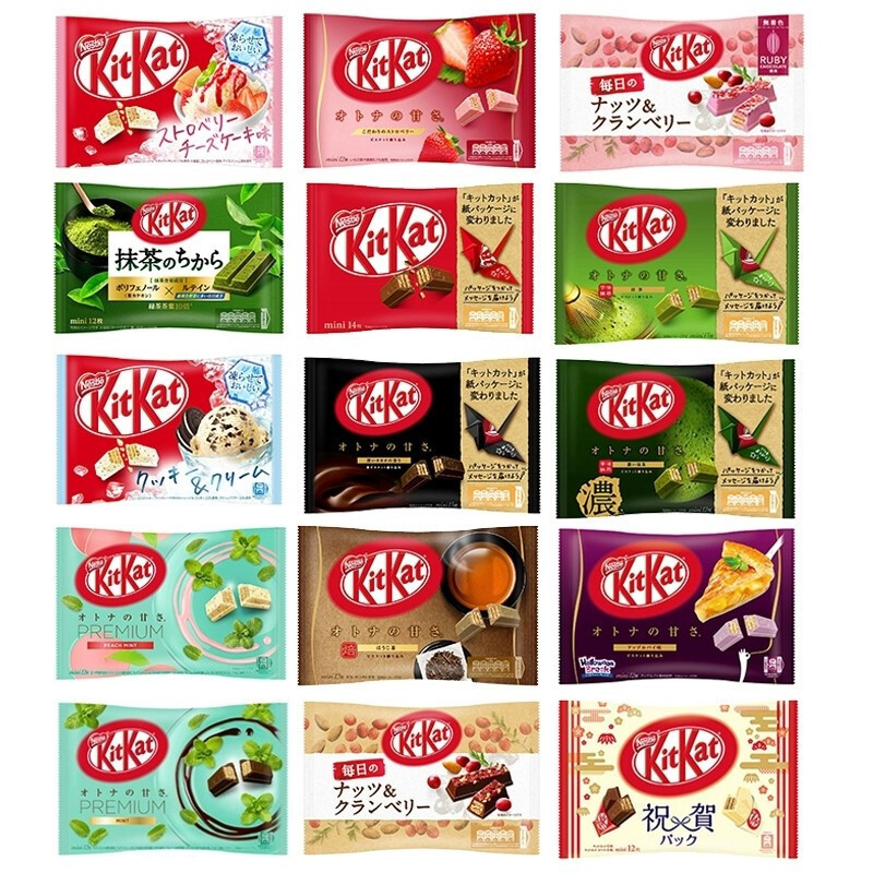 Japanese N-e-s-t-l-e Kit kat chocolates and sweets candy exotic snacks candy Confectionery exotic candy