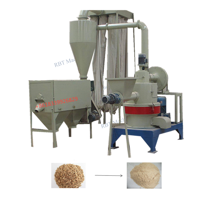 factory price wood flour powder mill bamboo powder mill grinding machine