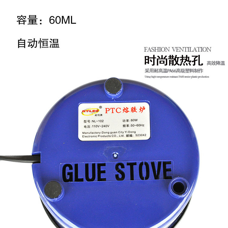 craft hot glue pot constant for Melting keratin glue Italian keratin grain for Hair Extensions Glue Stove Melting