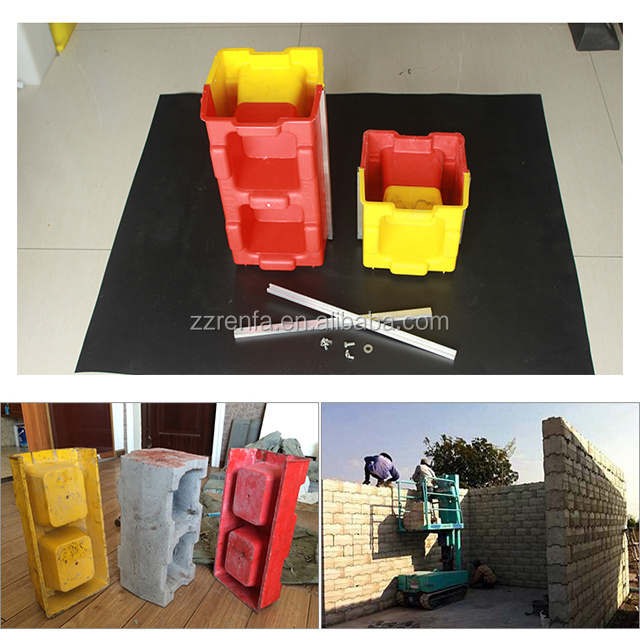 manual plastic materials concrete interlocking blocks wall hollow block mold hollow brick cement mold