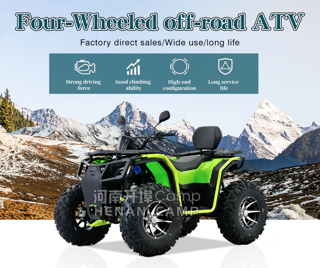 125cc 300cc 400cc 4x4 atvs off road four wheel motorcycle ATV UTV farm motor 4 wheeler quad moto bike