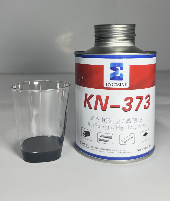 Rubber repair glue, cold solidification solution, adhesives and hardeners