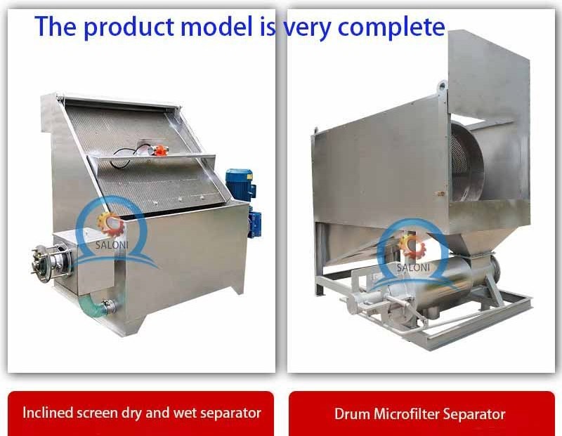 cheap price solid and liquid separator centrifuge,solid-liquid separator,centrifuge separator solid liquid