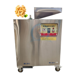 automatic walnut cracker peeling used pecan sheller peeler machine