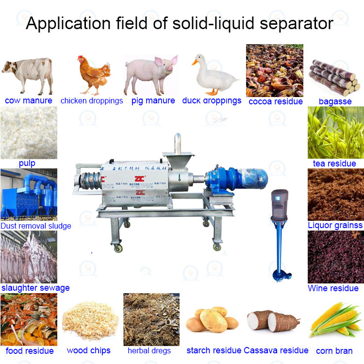 professional farming animal chicken solid liquid separator automatic poultry manure drying machine cow dung dewatering machine