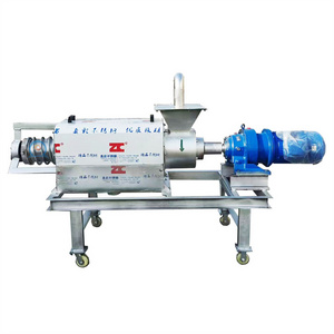 professional farming animal chicken solid liquid separator automatic poultry manure drying machine cow dung dewatering machine