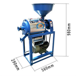 hot sale electric wheat /rice/bean/corn/maize mill grinder /grain grinding machine 40--120 kg/h