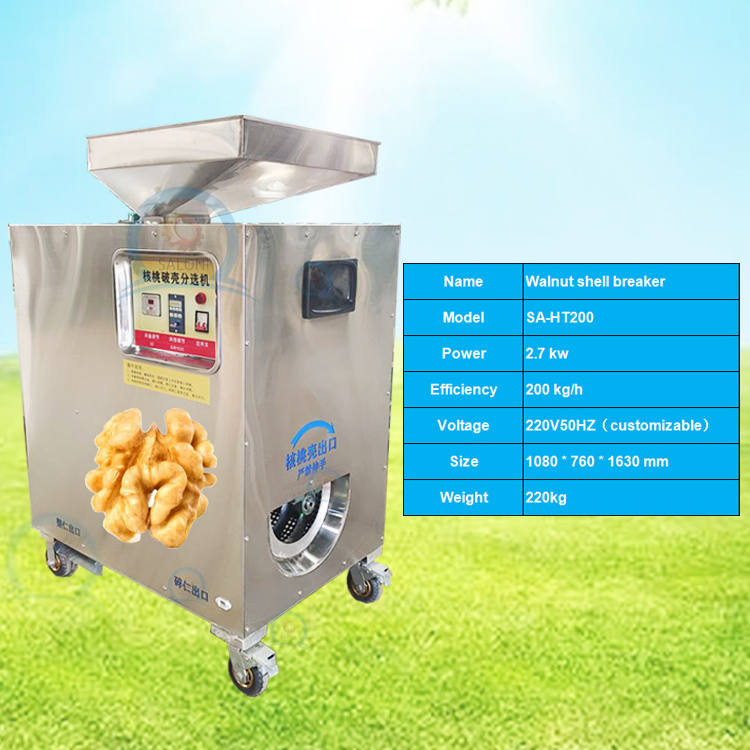 automatic almond cracking machine pecan macadamia shelling machine almond sheller