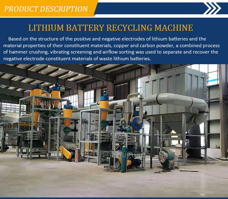 Waste Lithium Ion Battery Recycling Plant Cobalt Nickel Recycle Machine ...