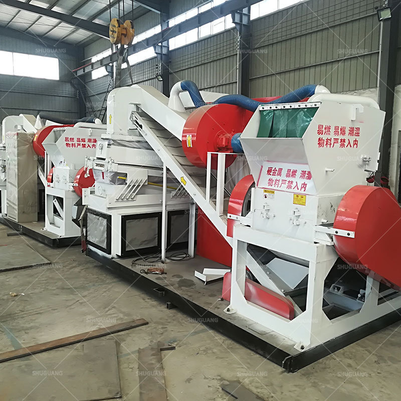 Used Pvc Cable And Wire Electric Copper Wire Recycling Machine new product mini copper wire granulator cable recycling machine