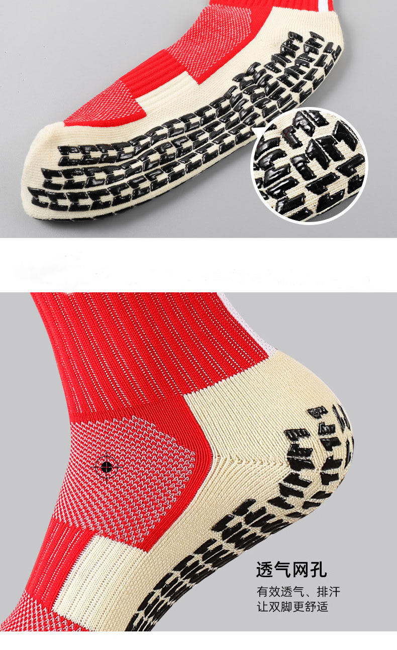 Tik Tok hot sale custom logo football sock compression designer famous brands anti slip men meias soccer grip socks