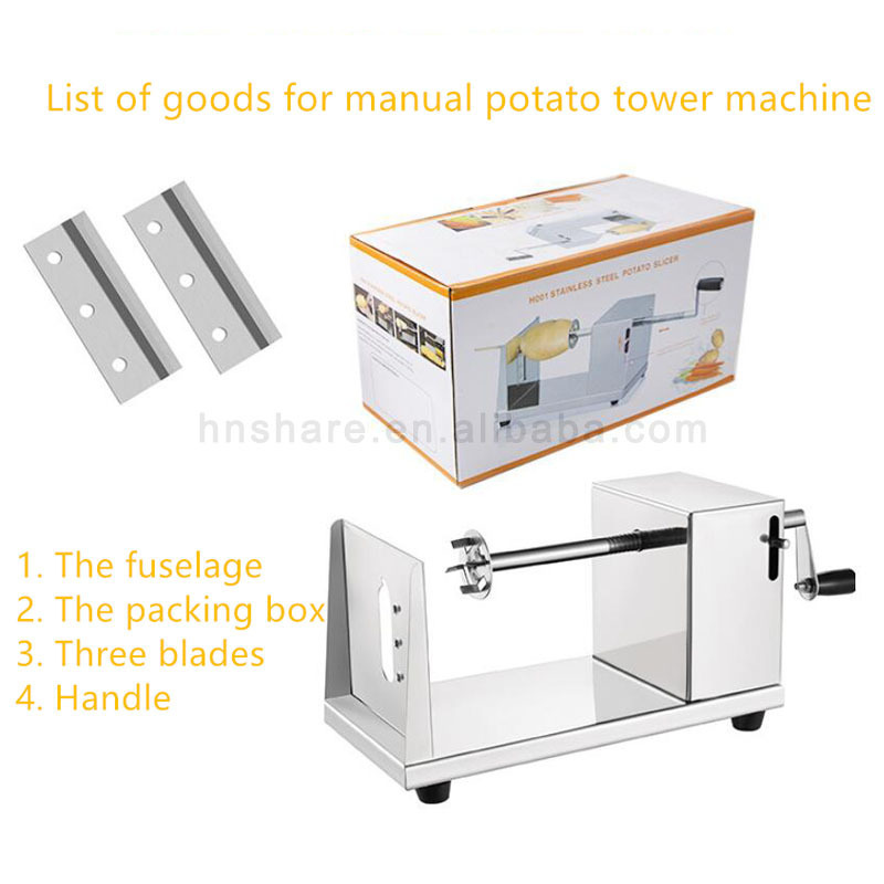 potato tower crane stainless steel  manual crisps slicer machine spiral potato cutter