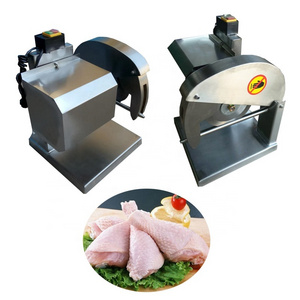 Chicken Cutting Machine Used Frozen Meat Cutter Electric