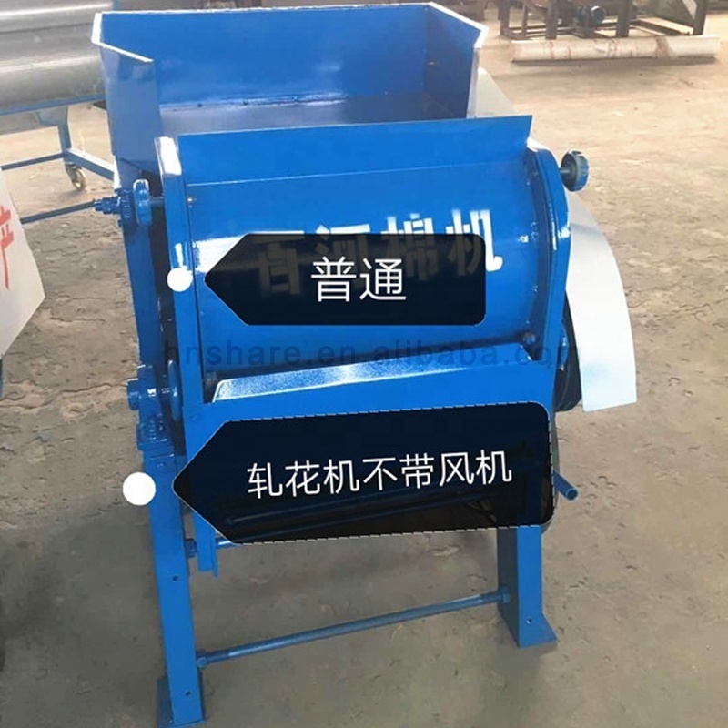 Automation New Commercial Cotton Gin Saw Ginning Machine