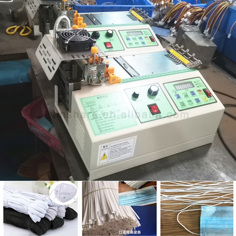 Automatic Nylon Rope Cutting Machine for Mask Elastic Rope Cord Ribbon Cutting Machine