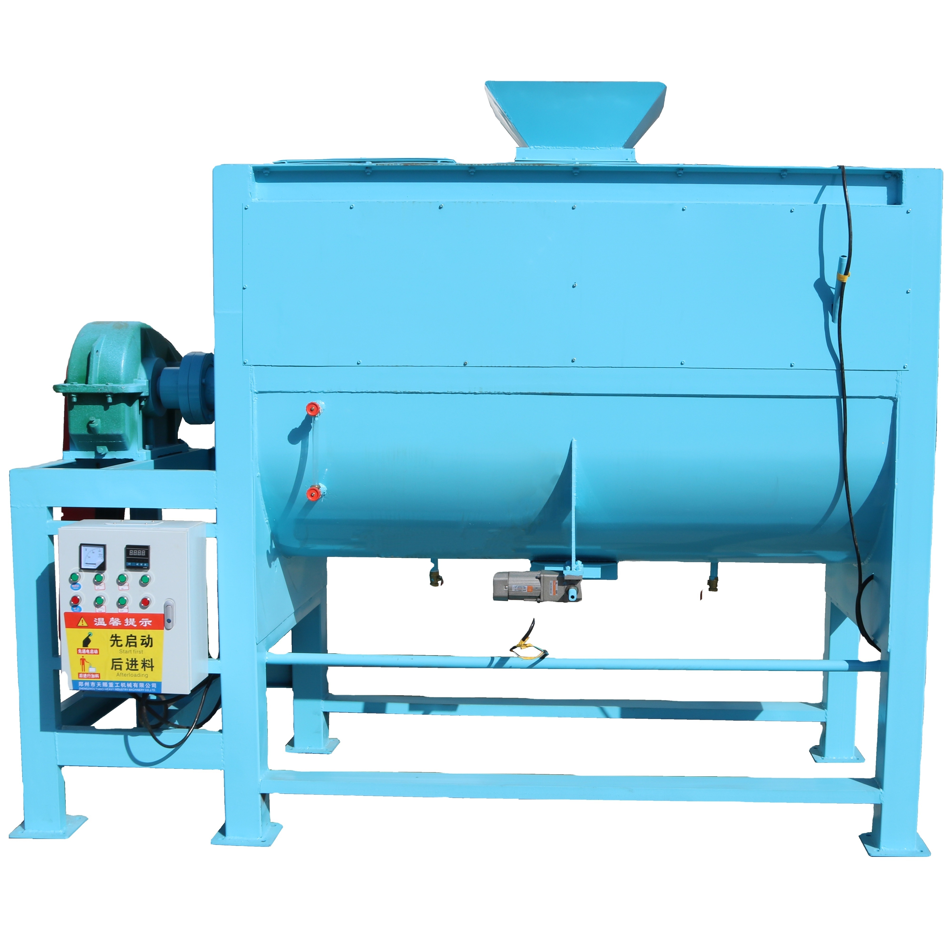 Compost Turner/compost Making Machines Organic Waste Composting Machine Horizontal Fermentation Tank