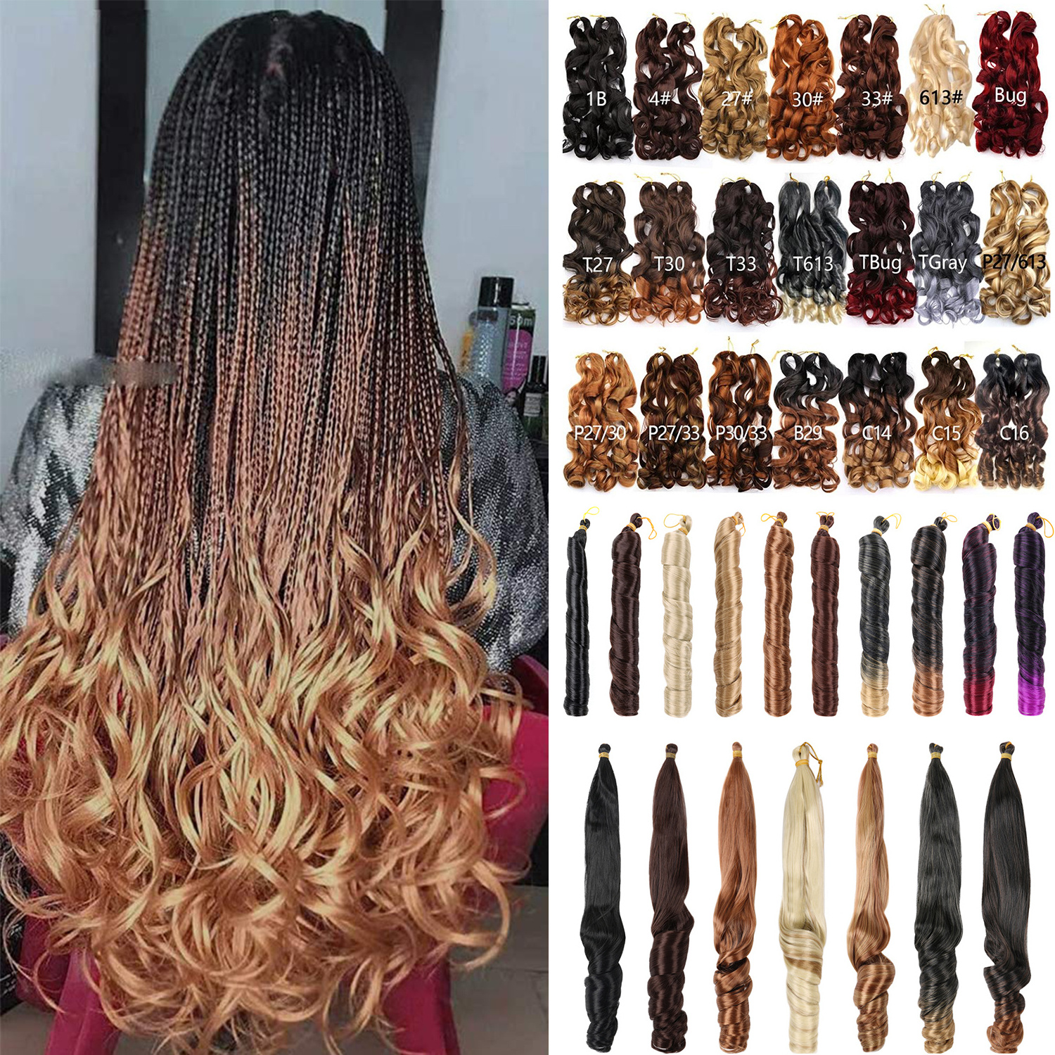 Good Quality Deep Synthetic Loose Wave Braids French Spiral Curl Hair For Braiding