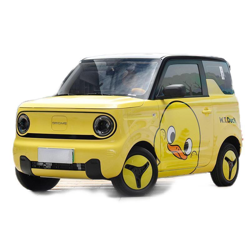 2023 Geely Panda 200km new energy vehicles 4 seats yellow mini cheap electric car with white green pink color