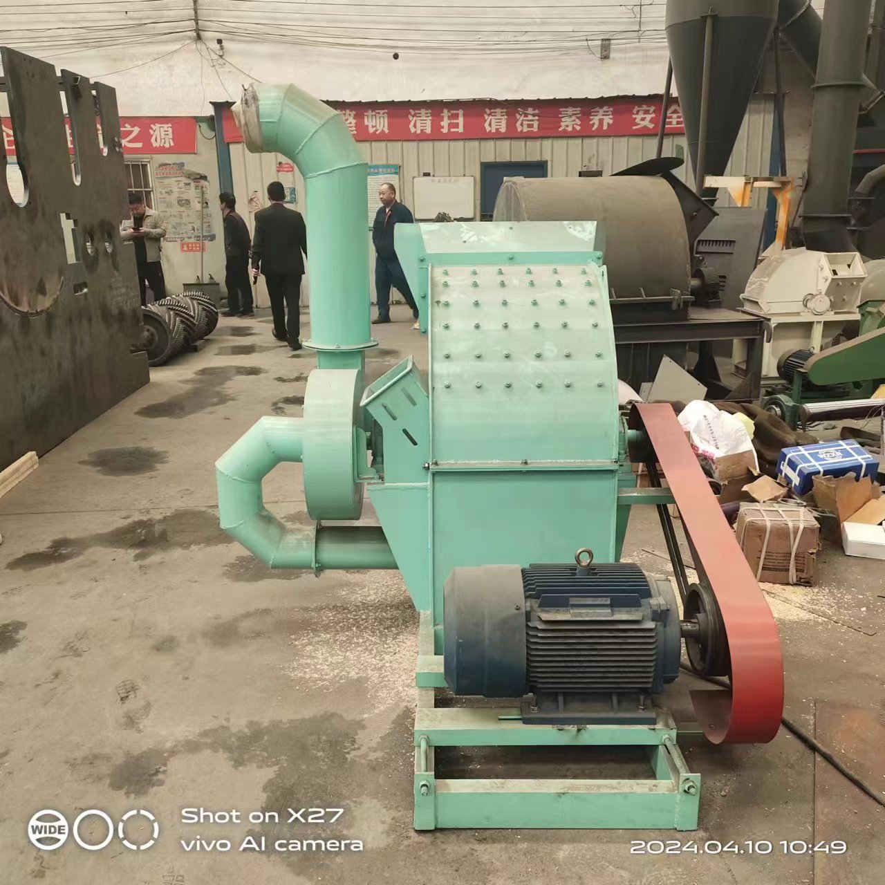 best quality wood mill electric wood crusher / wood sawdust machine / wood shaving machine