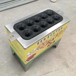 electric egg boiler /egg roll machine and Roller Egg Master