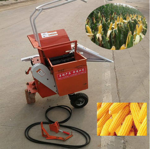 Mini corn combine harvester maize  harvester and peeler machine