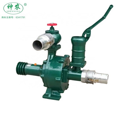 Farm irrigation water pump belt driven centrifugal water pump