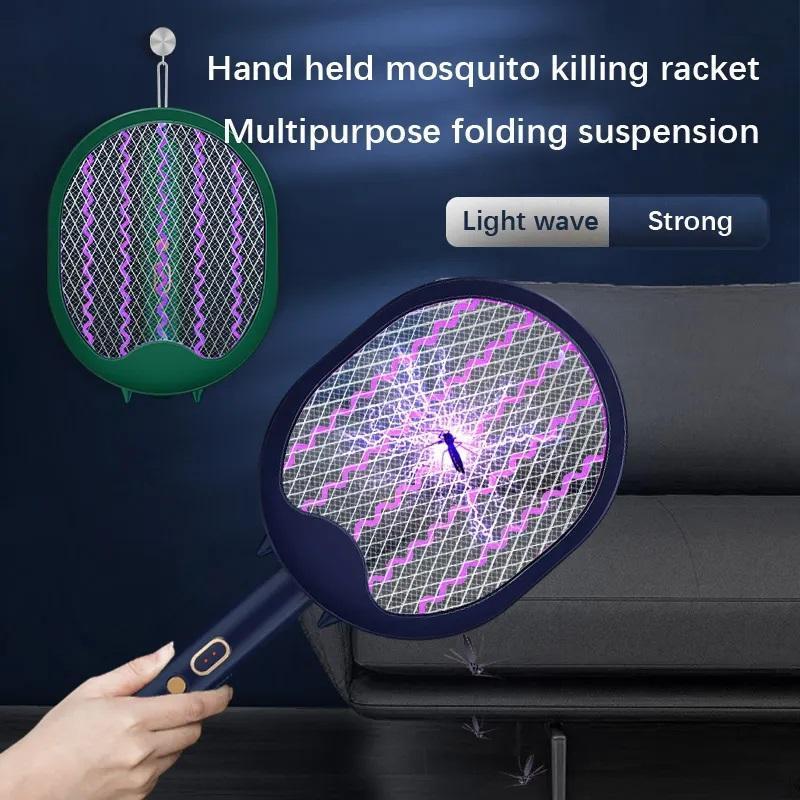 2023 Rechargeable Mosquito Killer Bat Electric Mosquito Swatter Electric Bug Insect Killer Racket