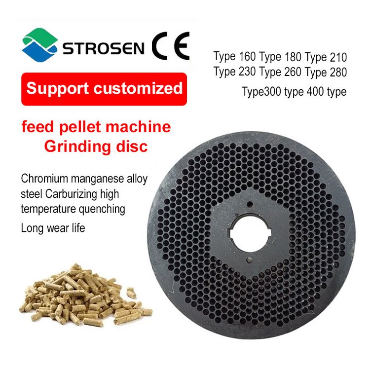 2023 New Small Feed Pellet Machine Breeding Accessories Pellet mill grinding disc