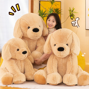 Stuffed Plush Animal Hot Animal Sam Doggy Giant Stuffed Animal Golden Retriever Giant Bear Doll Sleeping Doll Girl in Bed