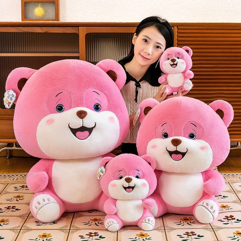 8-inch Cute Hugable Beared Plush Toy Pink Scented Internet Celebrity Beared Doll Bedside Ornament Pillow Gift Claw Machine 8Inch