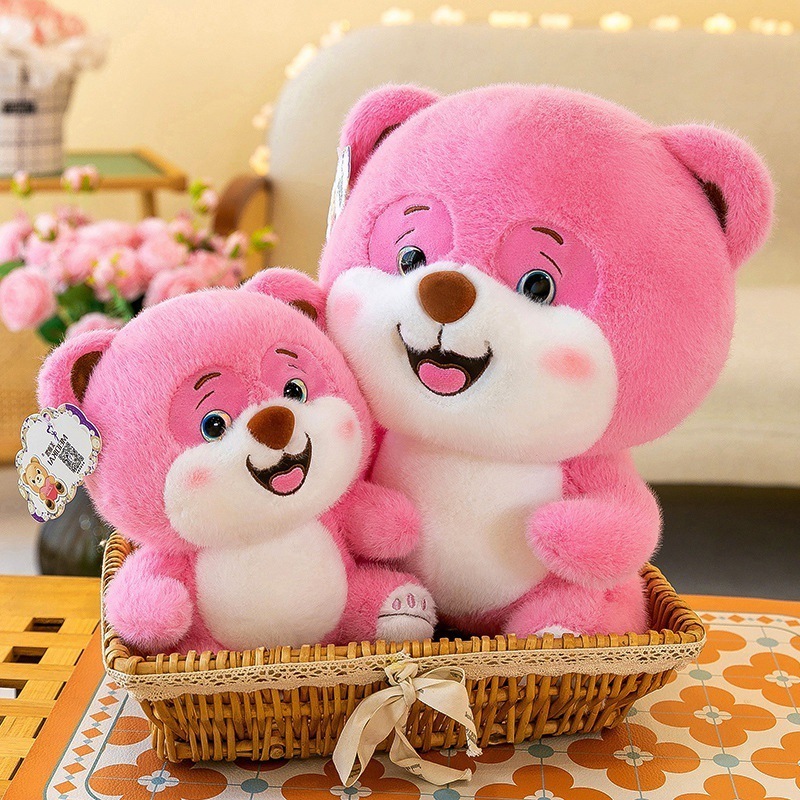 8-inch Cute Hugable Beared Plush Toy Pink Scented Internet Celebrity Beared Doll Bedside Ornament Pillow Gift Claw Machine 8Inch